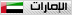 تصميمي الجديد 13110