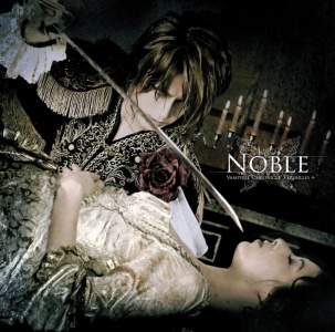 Album. Noble.  16/07/2008 Versai12