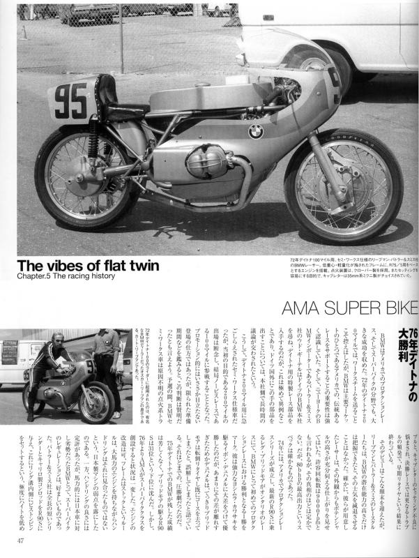 C'est ici qu'on met les bien molles....BMW Café Racer - Page 12 58819510