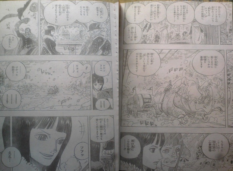 One Piece Manga 593 Spoiler Pics 0210