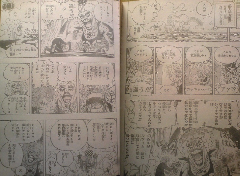 ONE PIECE 593 (Spoilers-Prediction) 0410