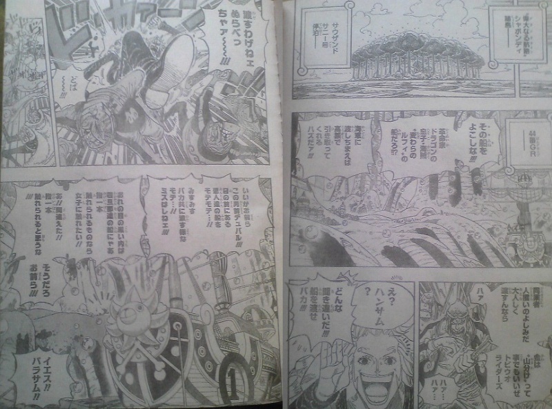 ONE PIECE 593 (Spoilers-Prediction) 0611