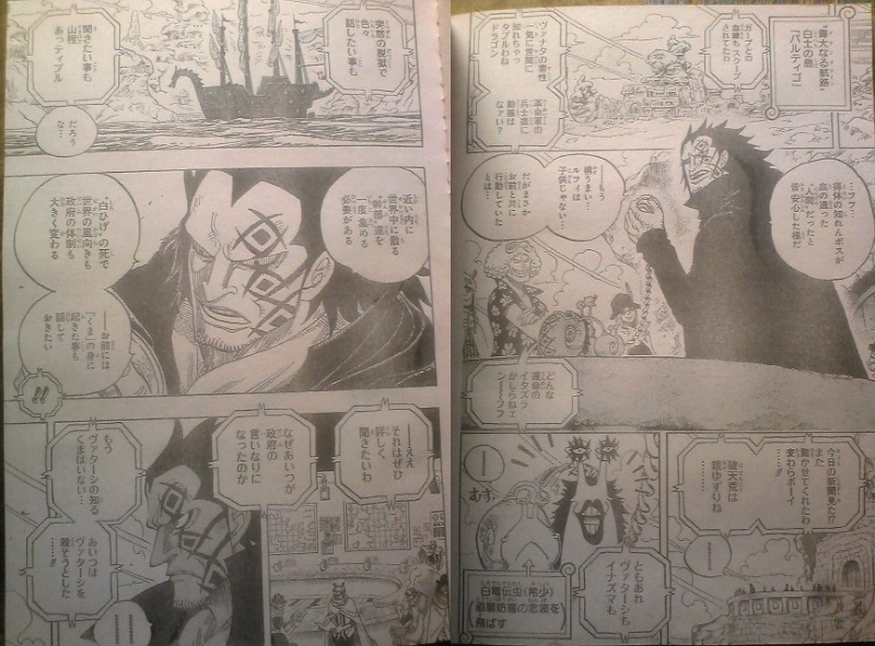 One Piece Manga 593 Spoiler Pics 0810