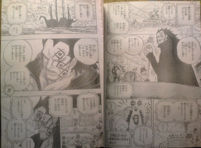 ONE PIECE 593 (Spoilers-Prediction) 0810