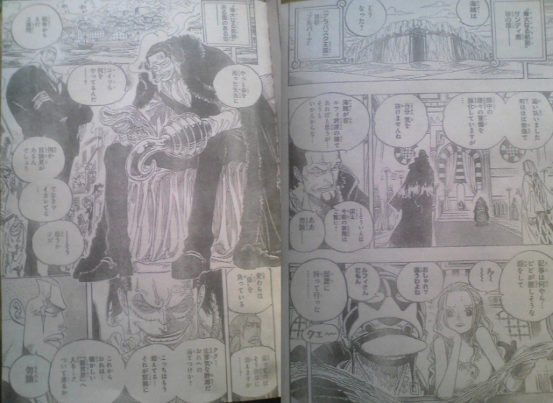 One Piece Manga 593 Spoiler Pics 0910