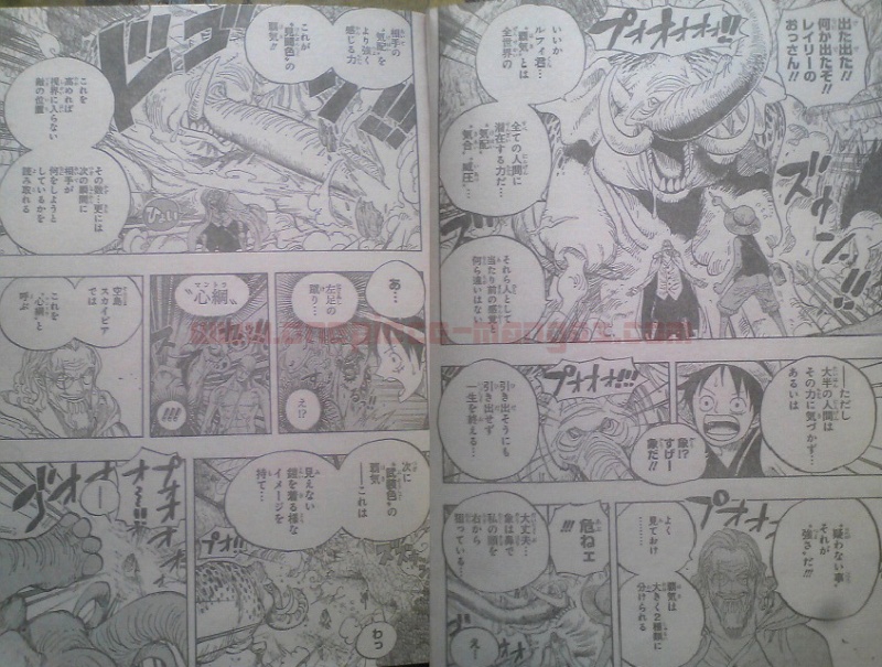 One Piece Manga 597 Spoiler Pics 1115