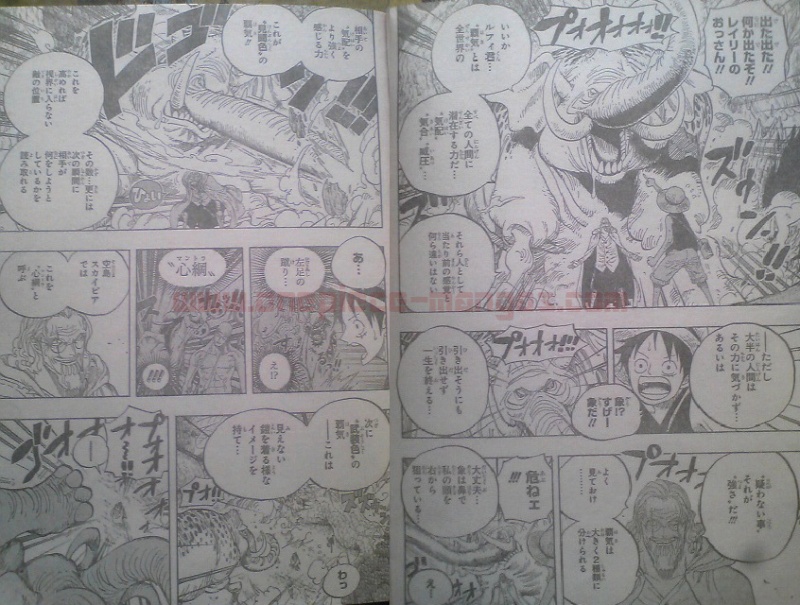 ONE PIECE 597 (Spoilers-Prediction) 1115