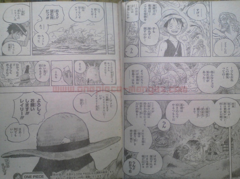 ONE PIECE 597 (Spoilers-Prediction) 1712