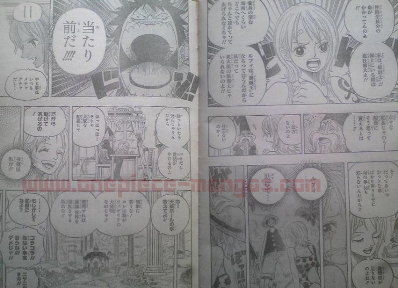 One Piece Manga 596 Spoiler Pics B13