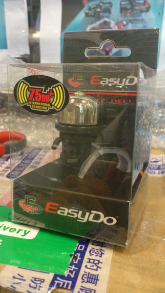 100%新，正品/Easydo ED-1000自行車銅鈴鐺 迷你小鈴鐺 音質清脆悅耳 精美盒裝 Dsc_0440