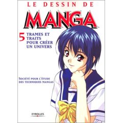 Les cadres des cases - par Suisei Manga10