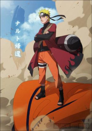 Mirar una hoja de personaje Naruto13