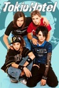 Pics of Tokio Hotel Band 2005 Cb330610