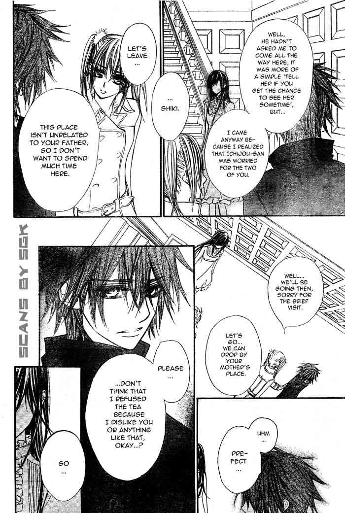 Vampire Knight - Page 4 2010