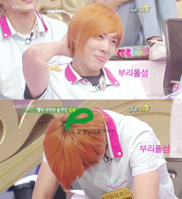 Lee Hongki - Page 2 Hongki11