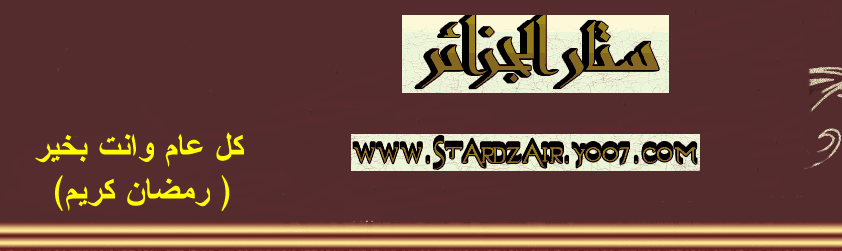 189مثل انجليزي مترجم الى العربية Sidahmeddz