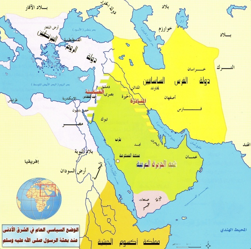 Mariage de Abd Allah avec Amina, naissance de Mohammed et récit de certains événements important qui précédèrent la naissance du prophète. Situat10