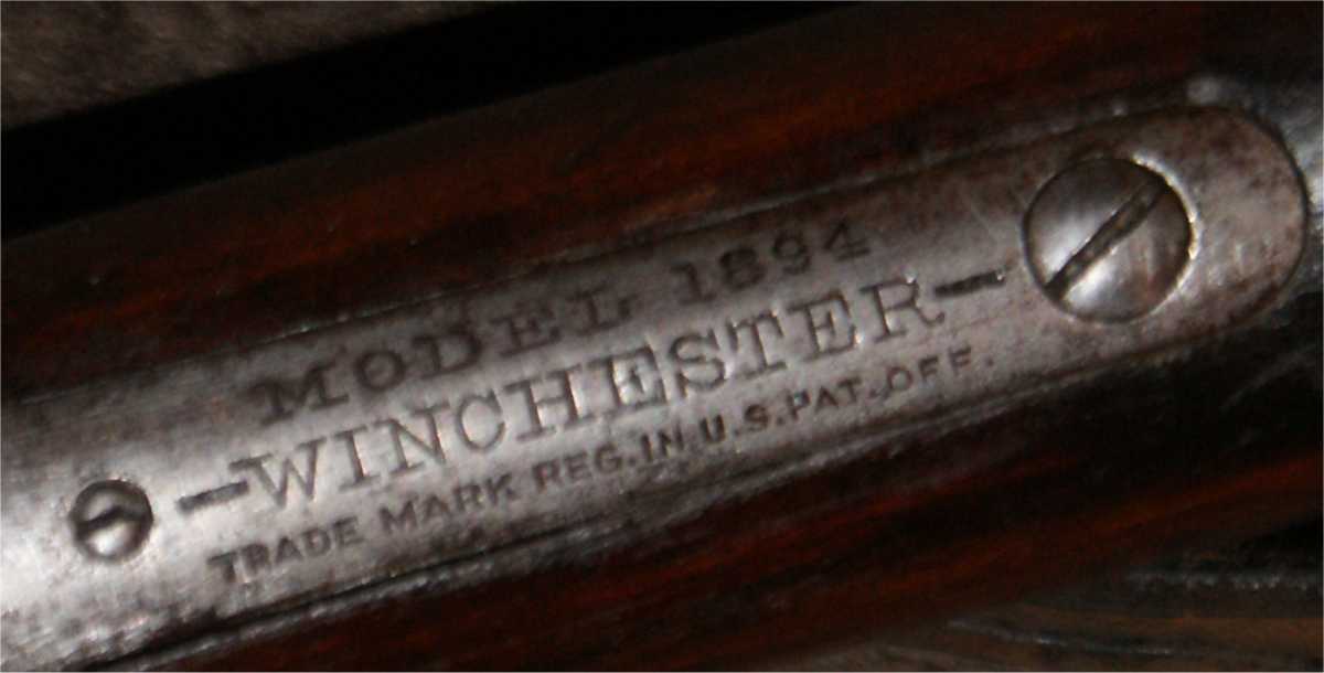 WINCHESTER 94 "ARMEE FRANCAISE" - Page 7 20211014