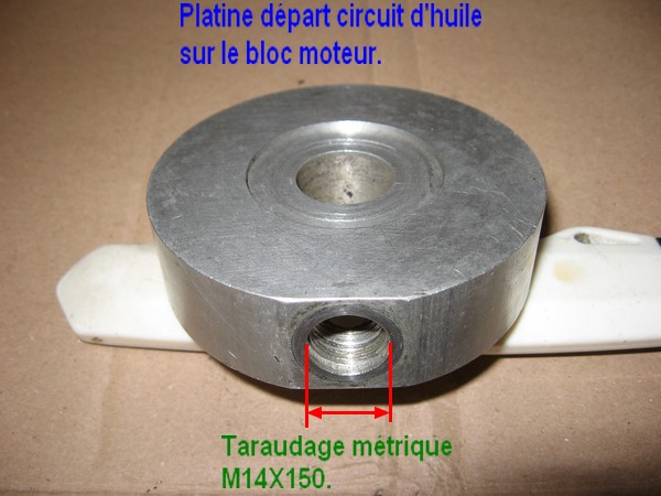 Radiateur d'huile  1317 2011-022