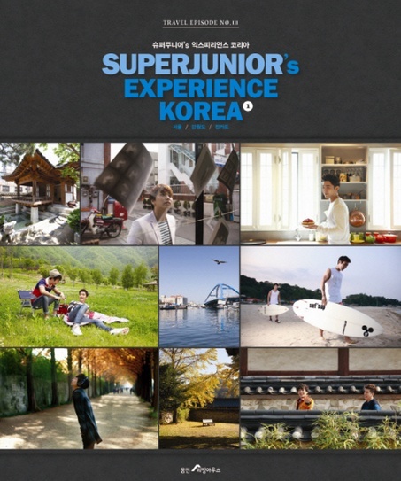 Carnet de Voyage - Expérience des Super Junior en Corée (Français/English) 158