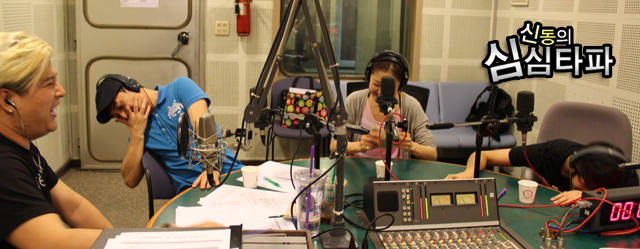 [PHOTOS] SSTP - 04/08/13 (11P) 540