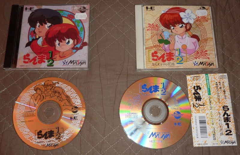 [VDS]NEC PC ENGINE ET COREGRAFX EN BOITE + JEUX HUCARD  MAJ 15/07/2015 Ranma10