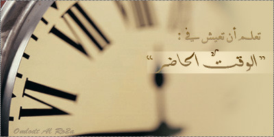   وسط ضغوطات الحياة تعلم الهدوء /بقلم صافي  Zsh7qt10