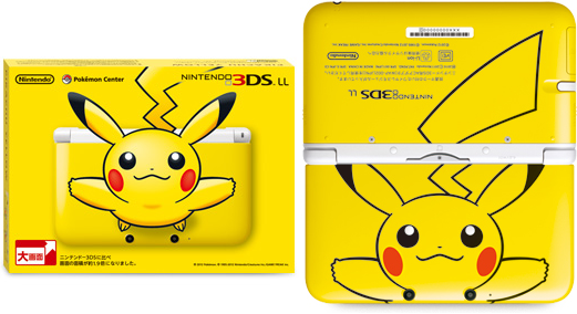 » 3DS XL Pikachu et finale du Tournoi du Pokémon préféré ! 42310