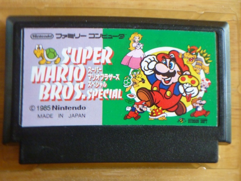 Super Mario Bros. Special (Hack) vendu pour le prix d'une Wii U T2ec1611