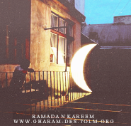 تصاميم رمضان 2110