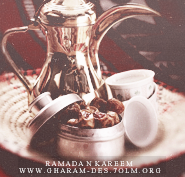 تصاميم رمضان 610
