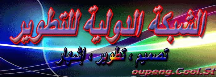 طلب العضوة ماريان أحمد Untitl18