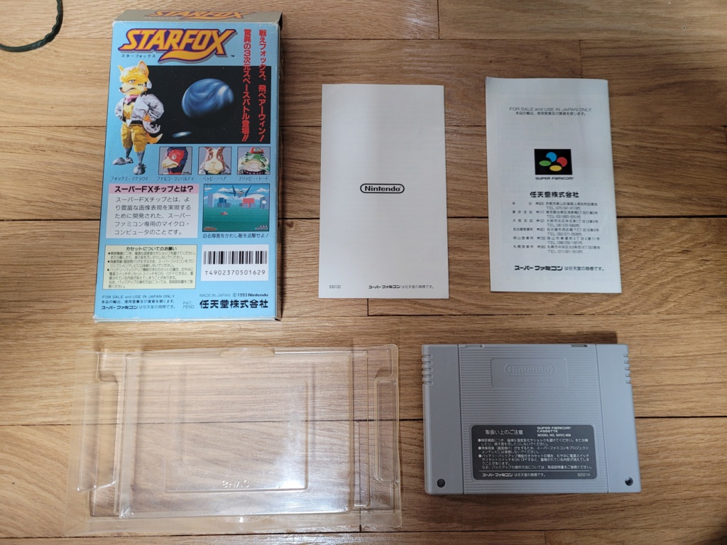 Estimation massive (Beaucoup de Super Famicom et un peu d'autres trucs) 20220417