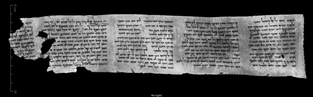 La + ancienne copie des 10 commandements retrouvée à Qumram, dans la grotte n°4 Deuter10