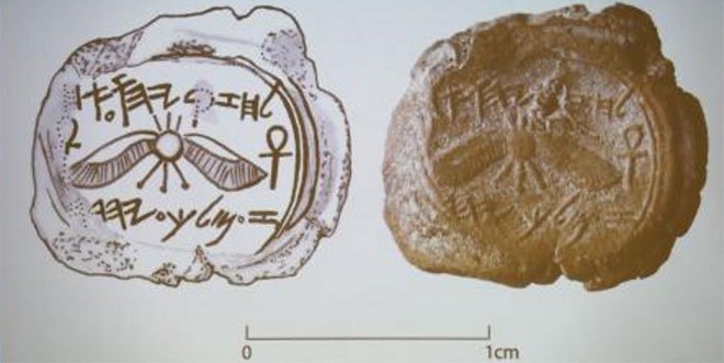 Topic sur les sceaux (découvertes archéologiques) Sceau-10