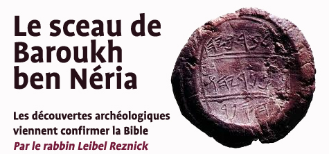 Topic sur les sceaux (découvertes archéologiques) Sceau-11