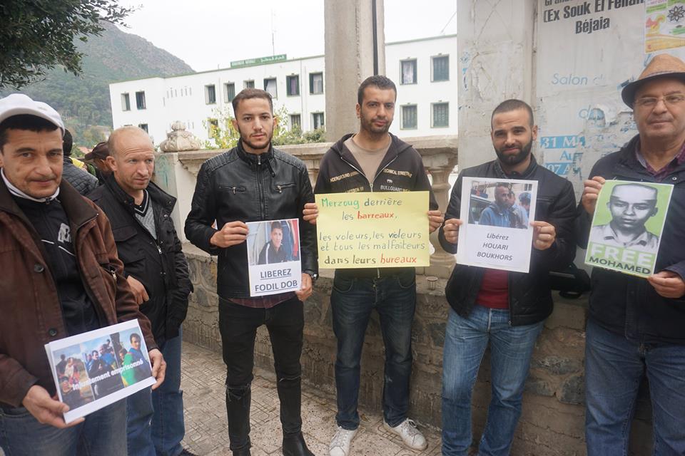 Rassemblement pour la libération de Merzouk Touati et tous les détenus d'opinion à Aokas le samedi 24 novembre 2018 à 10 h 30 1047
