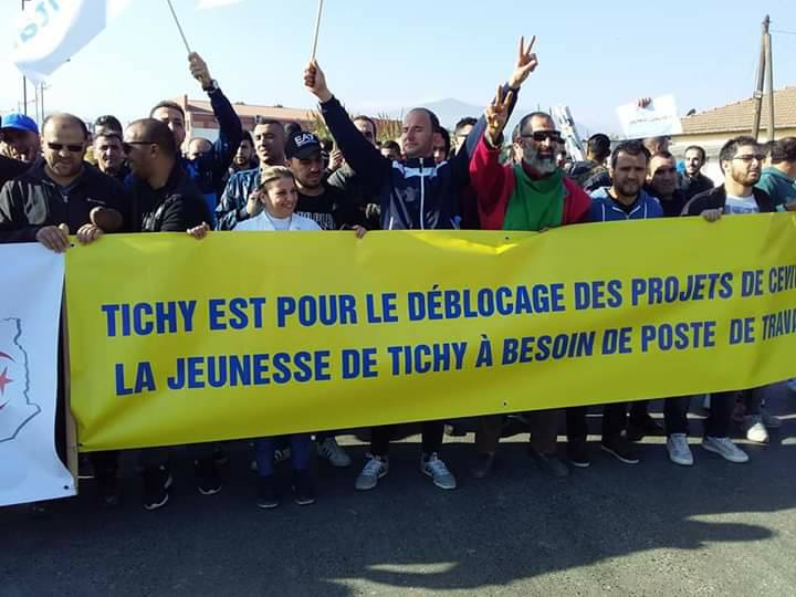 Imposante marche à Béjaïa le mardi 11 décembre 2018 pour soutenir Cevital et les créateurs d'emploi 2078