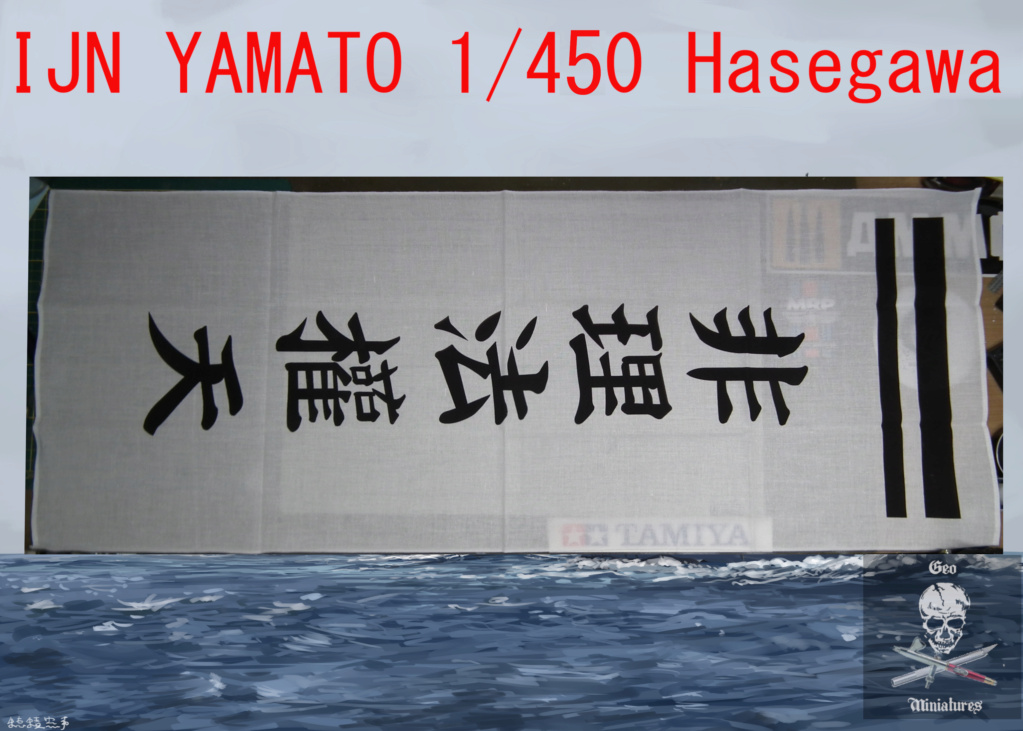 IJN Yamato 1/450 Hasegawa par Geo 6679 20-0310