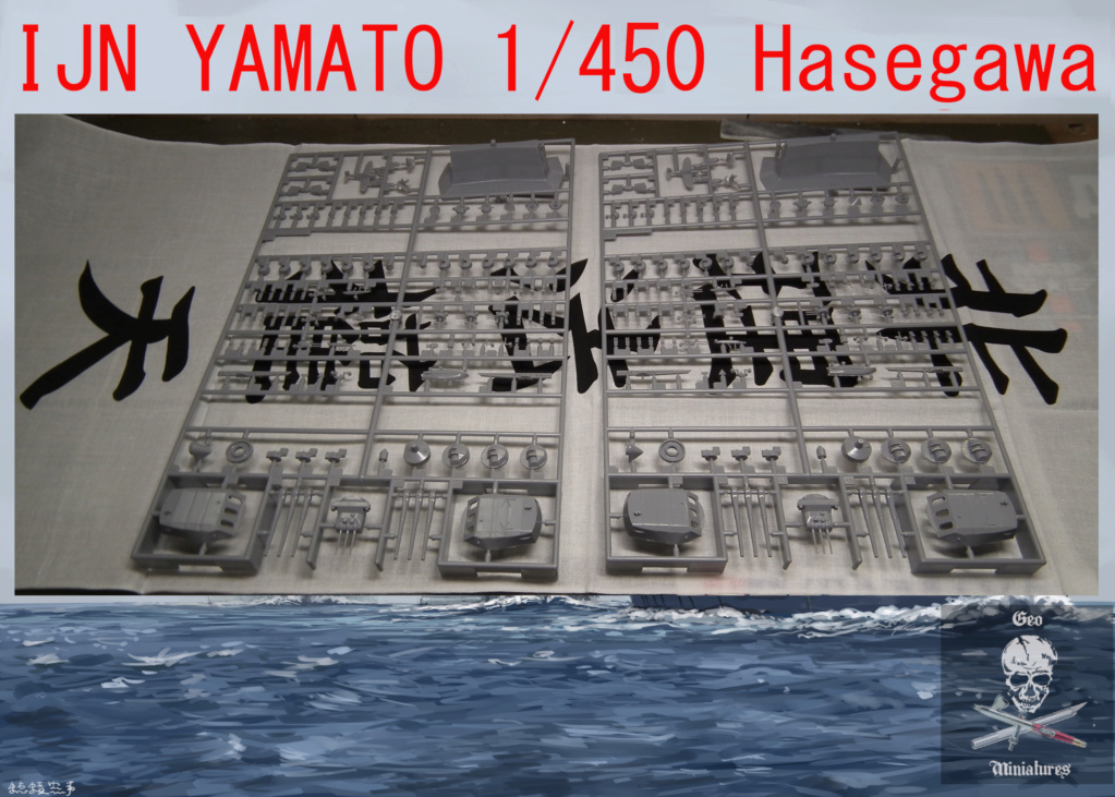 IJN Yamato 1/450 Hasegawa par Geo 6679 20-0610
