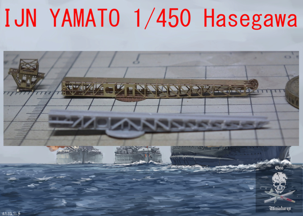 IJN Yamato [Hasegawa 1/450°] de Geo 6679 - Page 2 26-0710