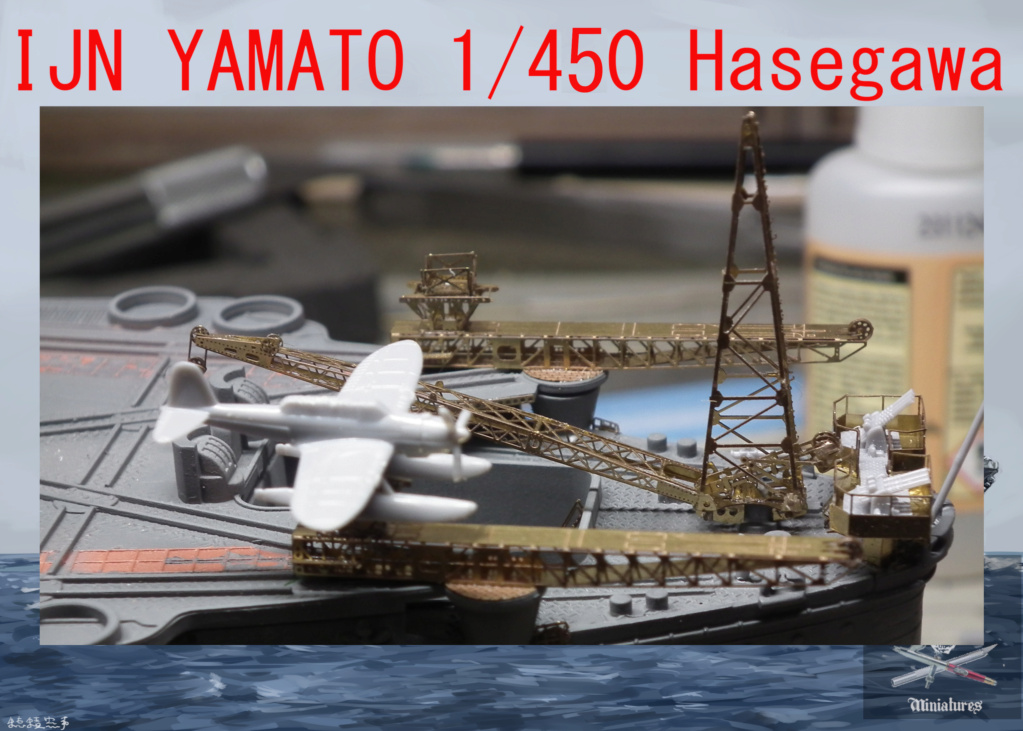 IJN Yamato [Hasegawa 1/450°] de Geo 6679 - Page 2 26-0810
