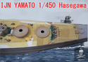 IJN Yamato [Hasegawa 1/450°] de Geo 6679 23-0111