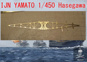 IJN Yamato [Hasegawa 1/450°] de Geo 6679 26-0112