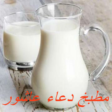 حليب الكاجو Yaoo_a10