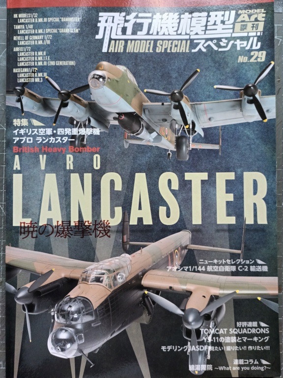 Avro Lancaster B Mk.1 - Opération Robinson  [HK Model 1/48°] de Canard 20221429