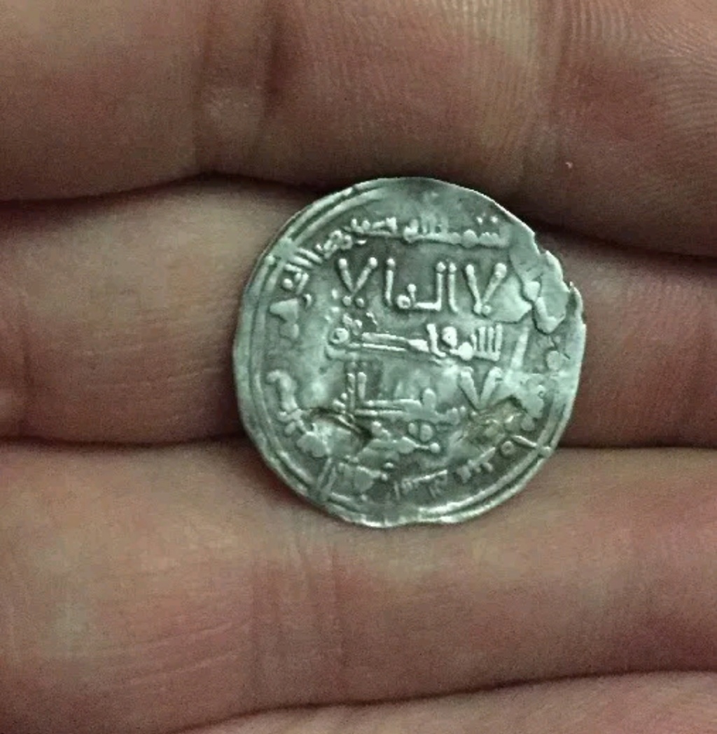 Dírham de Abderramán III, Medina Azahara, 346 H Dirham11