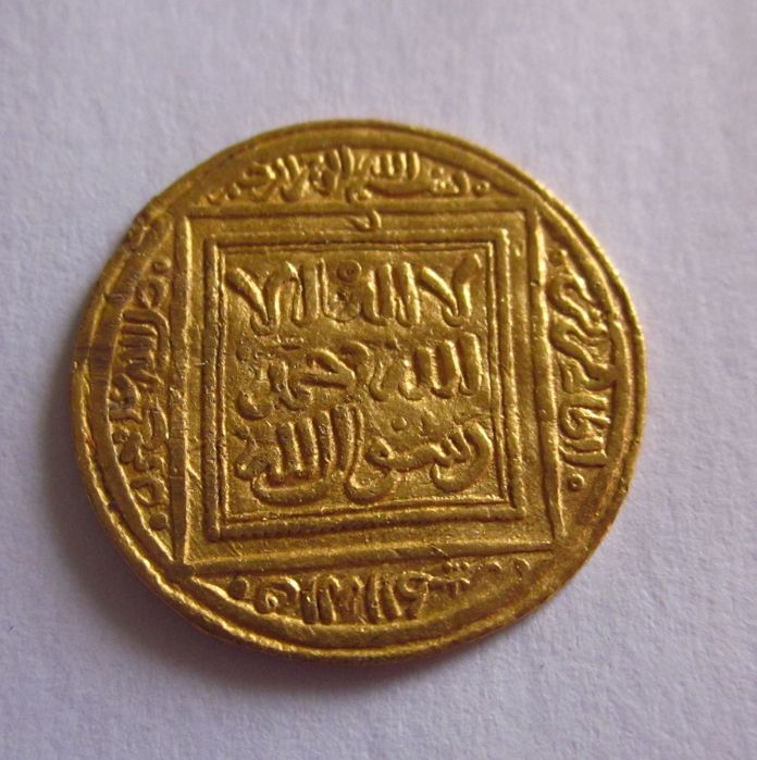 Medio dinar de Abd al-Mumin F9fb5710