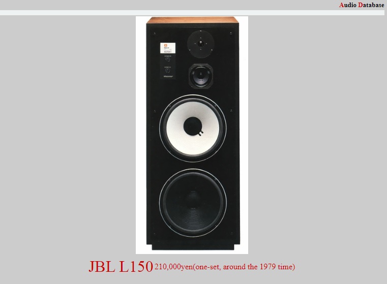 JBL L 150 A Jbl_l_10