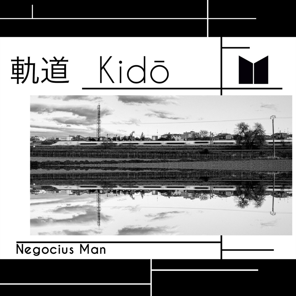 Negocius Man - Kidō (MR023) [Microm Records] Kido_d11
